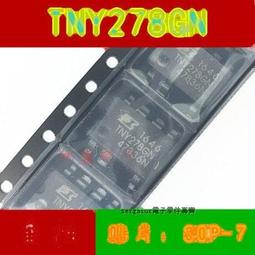 TNY277GN 可直拍下好品質 SOP-7電源驅動管理晶片 現貨 全新原裝 224-00610 歷史價格詳細信息
