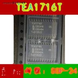 全新原裝進口 TEA1716T TEA1716 貼片SOP24 液晶電源晶片IC 224-03197 歷史價格詳細信息