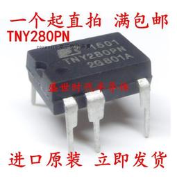 進口TNY280PN 液晶電源晶片 TNY280 TNY280PG 全新好品質 DIP-7直插 224-03995 歷史價格詳細信息