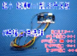 MINI超小ESP-M2 ESP8285串口透傳無線WIFI控制模組代替12F 12E w3 056 [8008467] 歷史價格詳細信息