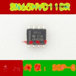 新原裝H3C EWPAM2NPOE電源千兆POE模塊小貝吸頂AP迷你mini A61-E 歷史價格詳細信息