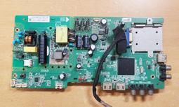 PHILIPS 飛利浦 32PHH4002/96 腳架 單支L 腳座 底座 附螺絲 電視腳架 電視腳座 拆機良品 歷史價格詳細信息