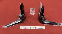 有附螺絲《原廠專用腳架》Panasonic 國際 TH-P50S10W TH-P50G10W 歷史價格詳細信息