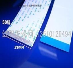 含稅 50ML 洛韋碳纖維膠水 手機支架維修膠水 適用於蘋果X~14支架後蓋膠水 螢幕邊框膠水☆3C當舖★ 歷史價格詳細信息