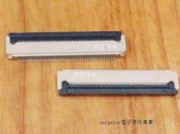 【含稅】FFC連接器 上翻 FPC插座 0.5-12P 12pin翻蓋式 0.5MM間距 211-00836 歷史價格詳細信息