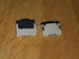 [含稅]6P LED燈條連接線 FFC扁平線好品質 LED升壓板連接線 12P軟排連接線 歷史價格詳細信息