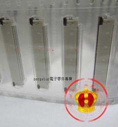 [含稅]50P 50P 液晶顯示器配件FFC軟排線 屏線 50線 屏線好品質 TTL 液晶屏線 歷史價格詳細信息
