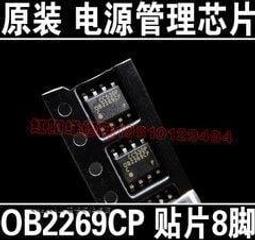 【含稅】全新原裝 液晶邏輯板晶片 K1版本 AUO-12401 157-03345 歷史價格詳細信息
