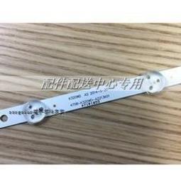 【含稅】飛利浦5050大功率LED燈珠LUMILEDS白色光5W7W高光效6V路燈LED燈芯 歷史價格詳細信息