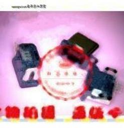 [含稅]小4PIN公轉SATA 母 軟盤機轉sata母電源線 小4PIN針座轉SATA 12cm 歷史價格詳細信息