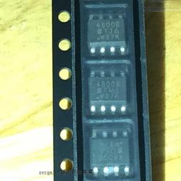 [含稅]全新高亮超薄32寸液晶電視LED背光升壓燈條鋁基板液晶電視屏燈條 歷史價格詳細信息