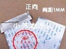 【含稅】常用汽車保險絲熔斷器插片迷你迷你小號中號保險盒保險座混裝套件 歷史價格詳細信息