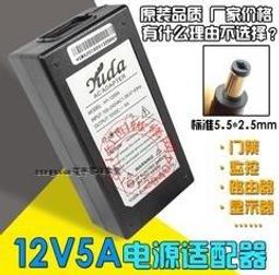 【含稅】帶磁環編織網雙屏蔽層USB3.0加長線 USB3.0AM-AF充電數據通用1.8m 歷史價格詳細信息