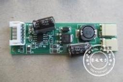 【含稅】LED燈條超薄雙面膠布 50M長 液晶LCD改裝LED套件好品質 4MM寬 158-09198 歷史價格詳細信息