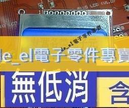 LCD 液晶模組BP070WS1-500液晶屏7寸顯示屏450亮度液晶內屏LVDS 歷史價格詳細信息