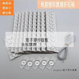led背 發光宣傳顯示幕滴滴代駕智能雙肩 時尚休閒潮流廣告書 MZ1202 歷史價格詳細信息