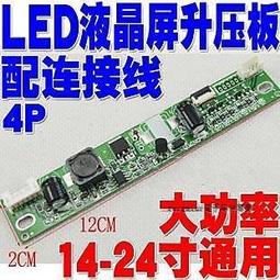 L3投影香薰機家用擴香機臥室香薰自動投影加溼器 歷史價格詳細信息