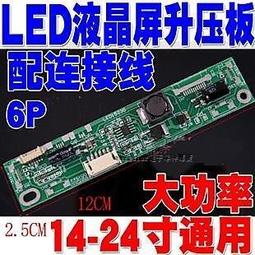 【好品質】【 LED補光鏡】化妝鏡 桌鏡 LED鏡子 雙面鏡 梳妝鏡 美妝鏡 桌鏡 立鏡 10倍放大 歷史價格詳細信息