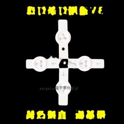 樂創華夫餅機華夫爐格子松餅機商用擺攤全自動烤餅機香港雞蛋仔機 歷史價格詳細信息