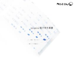 54pin天馬3.5寸320x240tft彩屏3.5」液晶屏兼容tm035kdh 歷史價格詳細信息