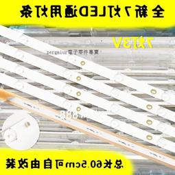 58寸教學觸摸一體機 幼兒園中小學校園培訓交互式電子白板 歷史價格詳細信息