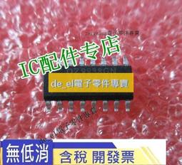 [二手拆機]二手 晶片TDA9383PS/N1/2S0434 CKP1403S 測試好 141-06145 歷史價格詳細信息