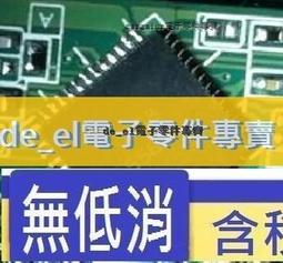 [二手拆機]拆機二手原裝  微波爐高壓電容 歷史價格詳細信息