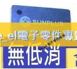 [二手拆機][含稅]拆機二手液晶顯示器配件 OZ9938GN 液晶高壓驅動晶片 歷史價格詳細信息