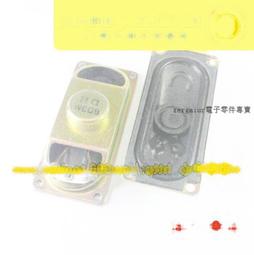 30瓦【8階堂】EP-5139B 升降壓 電源 模組 升壓 恆電壓 直流 升降電壓 DC 降壓 電源供應 歷史價格詳細信息