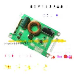 60寸教學觸摸一體機 幼兒園中小學校園培訓交互式電子白板 歷史價格詳細信息