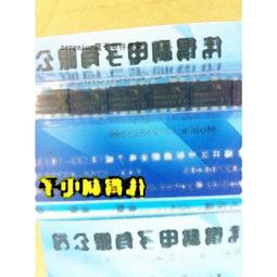 TNY276 7腳 DIP-7 液晶電源IC 全新原裝 TNY276P好品質 TNY276PN 197-03385 歷史價格詳細信息