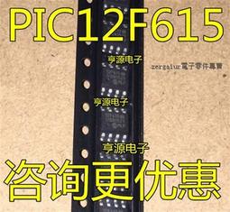 SN-00018 B5/18K專業收納包-Unicite/1入 歷史價格詳細信息