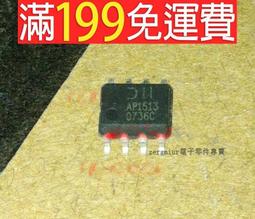 【含稅】全新原裝 創維液晶電視機背光板驅動IC SSC9502S 157-03724 歷史價格詳細信息