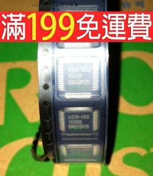 【含稅】  全新液晶邏輯板IC晶片 5562A 158-07023 歷史價格詳細信息