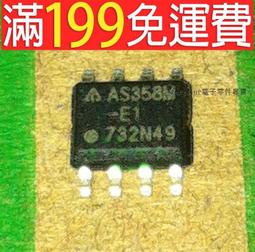 [含稅]全新高亮超薄32寸液晶電視LED背光升壓燈條鋁基板液晶電視屏燈條 歷史價格詳細信息