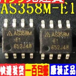 [含稅]E1轉換器 BNC轉RJ45傳輸器 平衡轉非平衡轉換器 75歐轉120歐姆 歷史價格詳細信息