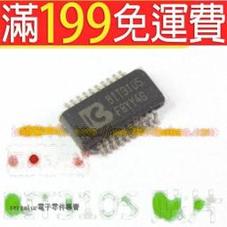 【晶片】貼片C1815 絲印:HF SOT-23 NPN貼片三極管 2SC1815全新 歷史價格詳細信息