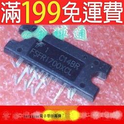 液晶模組組裝老化一體線總裝線 多媒體教學一體機工裝板流水線 歷史價格詳細信息