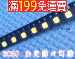 含稅 正白光Hakko T12-I/B2/BL/J02/ILS/BCF3/KU/K/C1/BC2 烙鐵頭 T12系列焊頭 歷史價格詳細信息