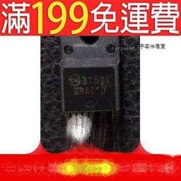 液晶模組組裝老化一體線總裝線 多媒體教學一體機工裝板流水線 歷史價格詳細信息