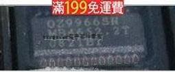 【含稅】OZ9967SN  全新液晶高壓板貼片晶片 158-04045 歷史價格詳細信息