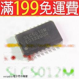 【含稅】全新液晶電源晶片  DAP026好品質 SOP-24 正品熱賣    品質好 218-05932 歷史價格詳細信息
