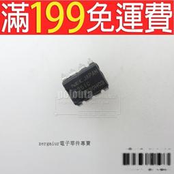 （含稅）8路 繼電器多功能接收模組 附10鍵遙控器 燈具控製器 12V 24V 48V 72V無線遙控開關 歷史價格詳細信息