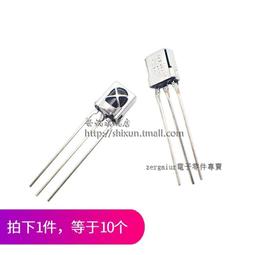 【含稅】帶遮罩磁環印表機線 高速USB2.0 A公轉B公USB線 方頭線 方口 201-02888 歷史價格詳細信息