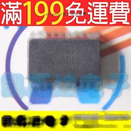 【含稅】二手 液晶電源板IC好品質 全新原裝正品 MP4653 141-14278 價格比較,價格查詢,歷史價格詳細信息