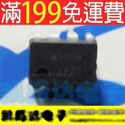 【含稅】拆機 貼片場效應管 D417 AOD417 全新 141-03089 歷史價格詳細信息