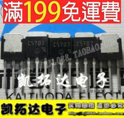 【含稅】拆機 貼片場效應管 D417 AOD417 全新 141-03089 歷史價格詳細信息