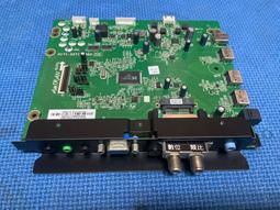 0171-2271-4721 宏基acer S220HQL s230hl G233HL 驅動板主板 歷史價格詳細信息