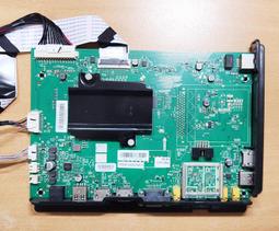 HERAN 禾聯 HS-65JGHDR 邏輯板 TACDJ4S51 拆機良品 0 歷史價格詳細信息