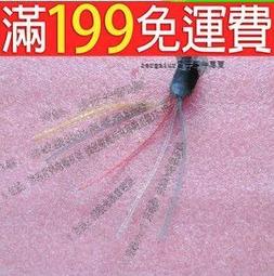 【含稅】超強萬能介面2P 全介面萬能LED升壓板LED高壓板升壓條好品質 12P 10P 6P 159-08685 歷史價格詳細信息